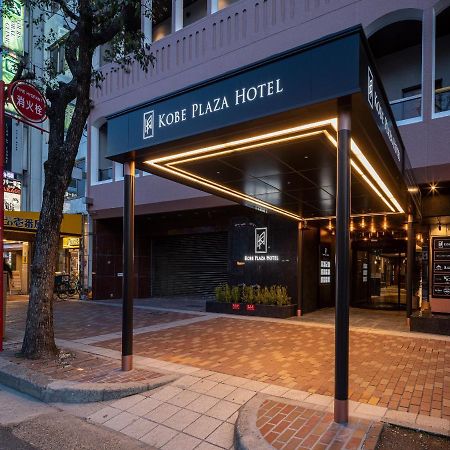 Kobe Plaza Hotel Extérieur photo