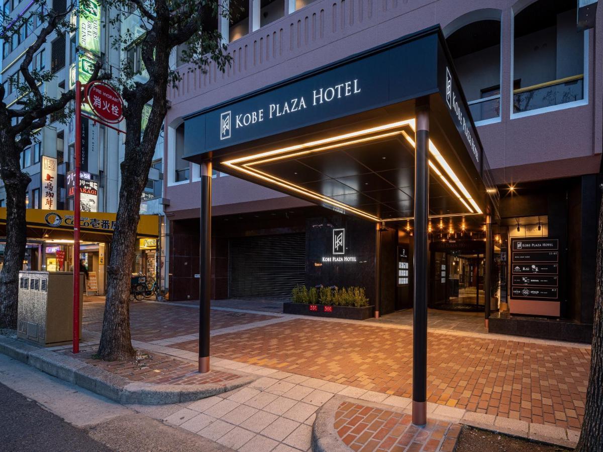 Kobe Plaza Hotel Extérieur photo