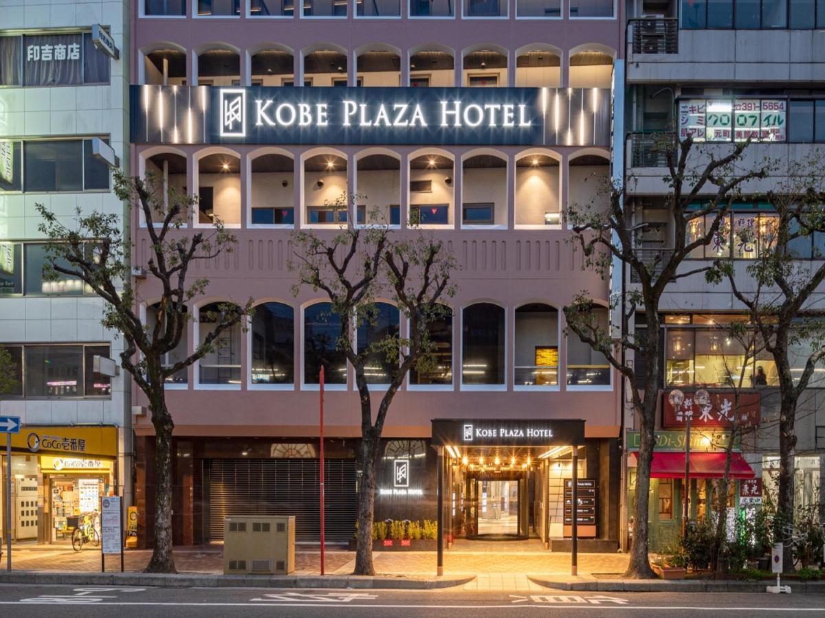 Kobe Plaza Hotel Extérieur photo